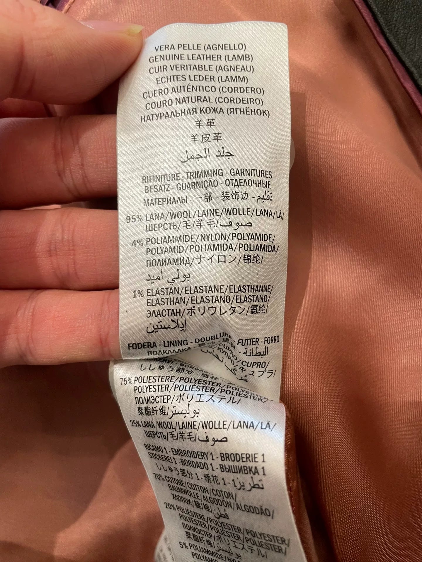 Gucci Embroidered Leather Jacket