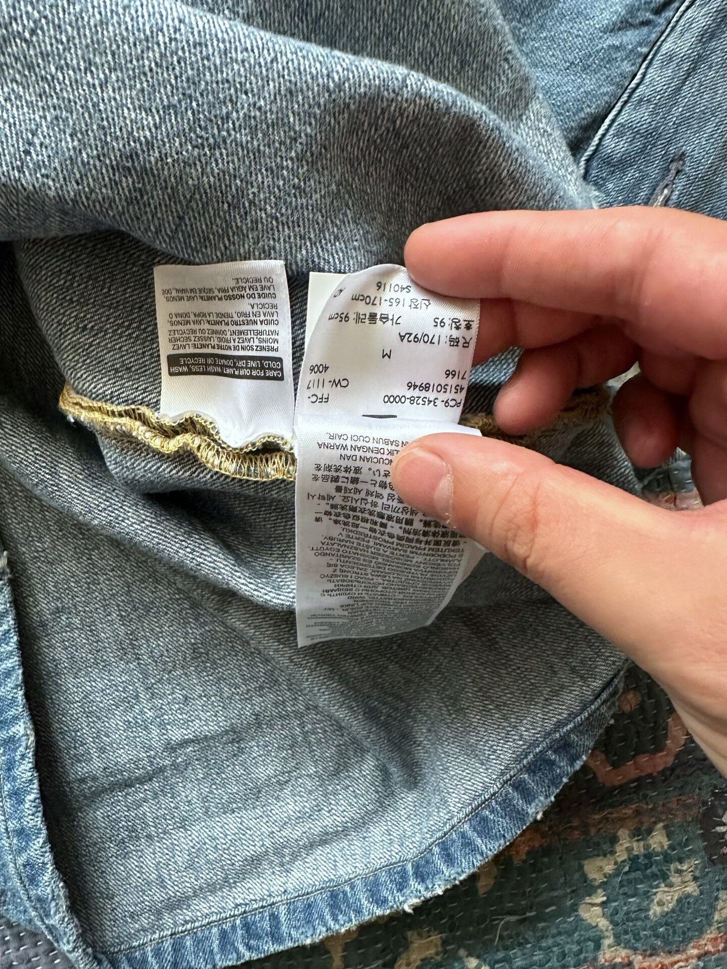 levi's vintage denim jacket limited edition