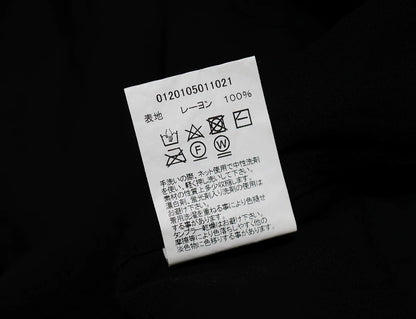 visvim free edge dragon short sleeve shirt