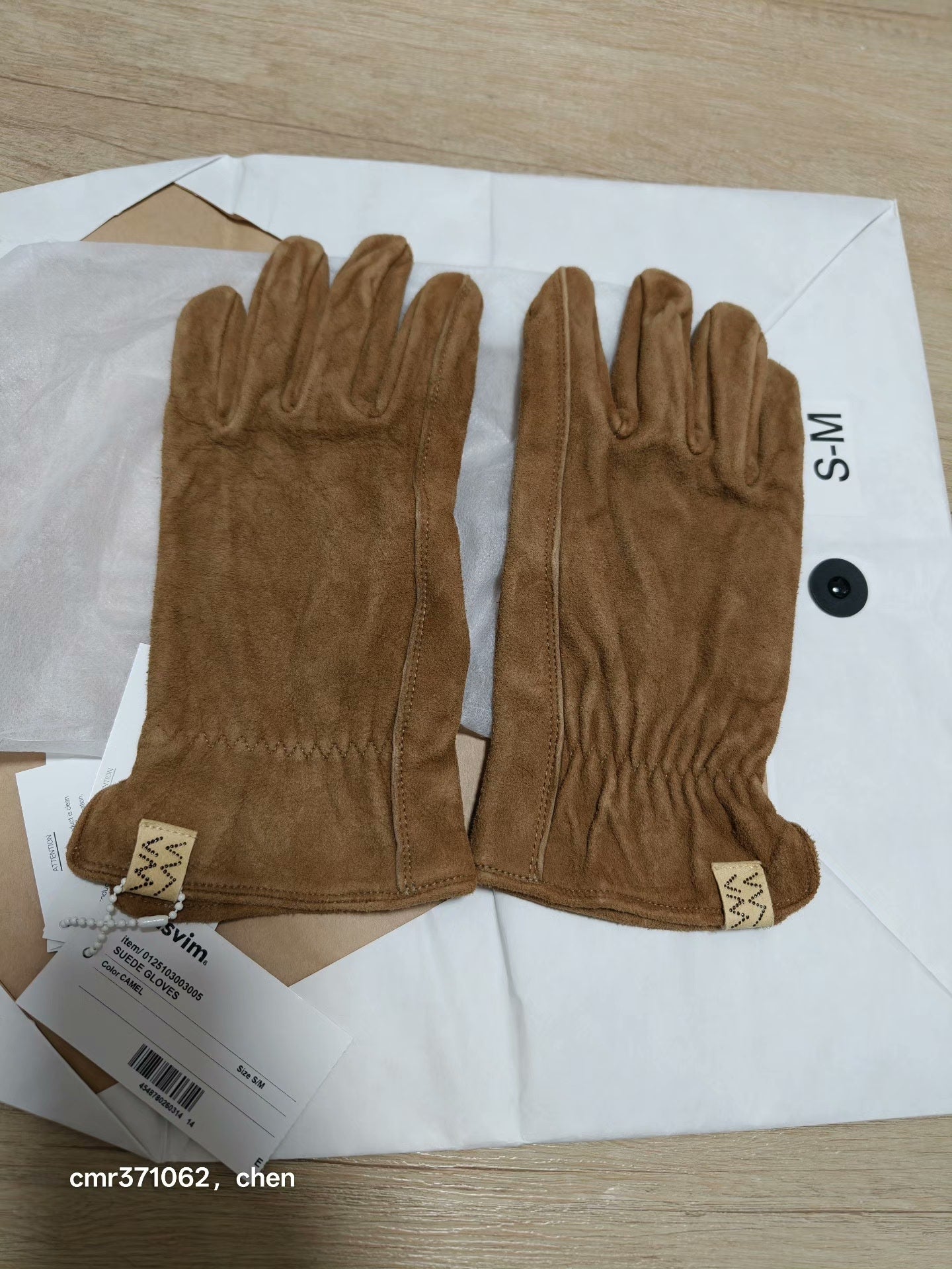 visvim 25SS Suede Glove