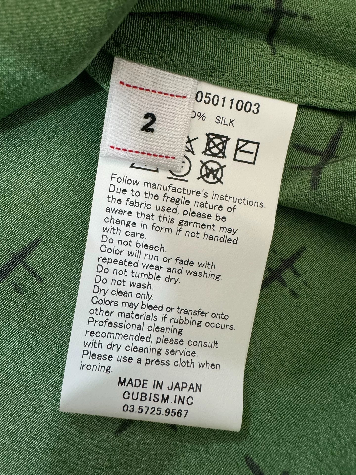 VISVIM 23 ICT WALLIS SHIRT S/S SILK