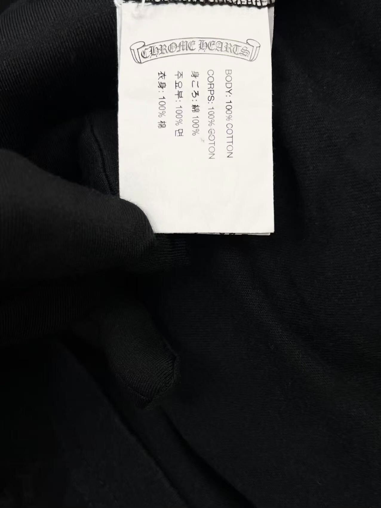 chrome hearts black short sleeve t-shirt