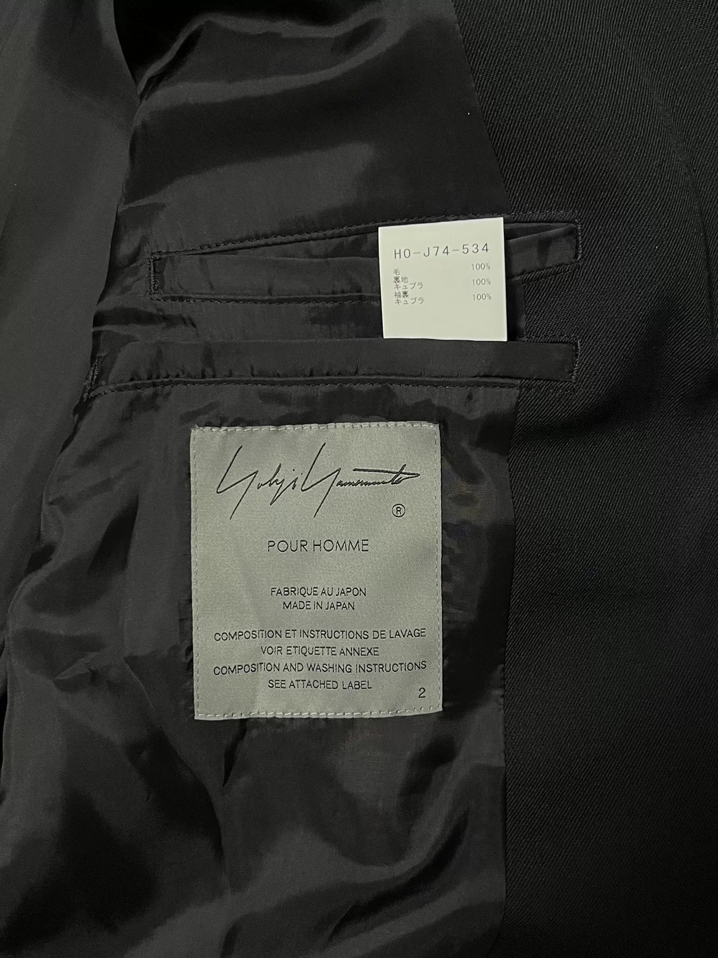 Yohji Yamamoto POURHOMME 24AW Epaulet Blazer