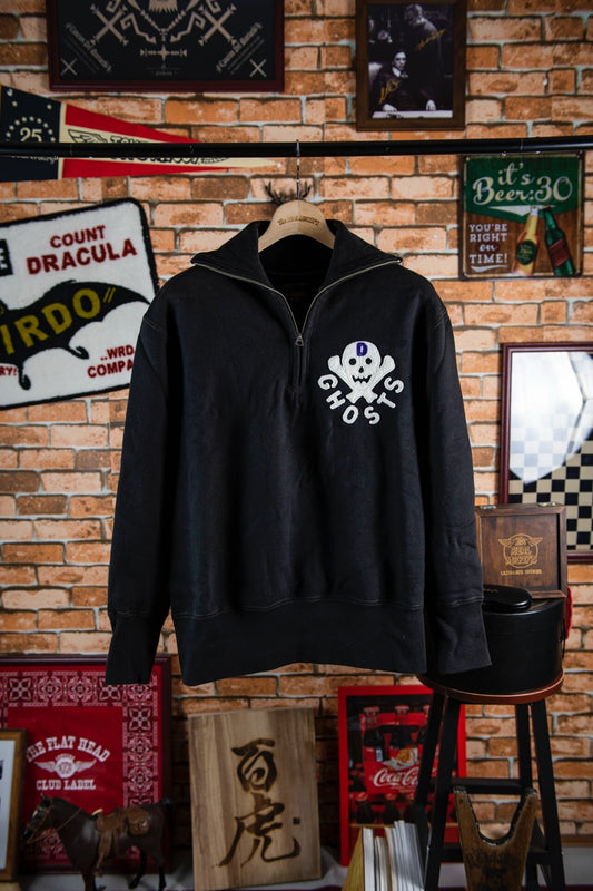 Freewheelers Ghost Rider Zip Hoodie