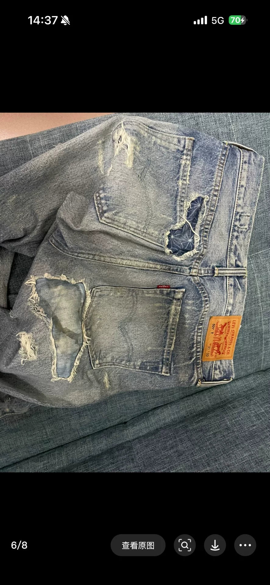 Levi's 501 Jeans Size 31