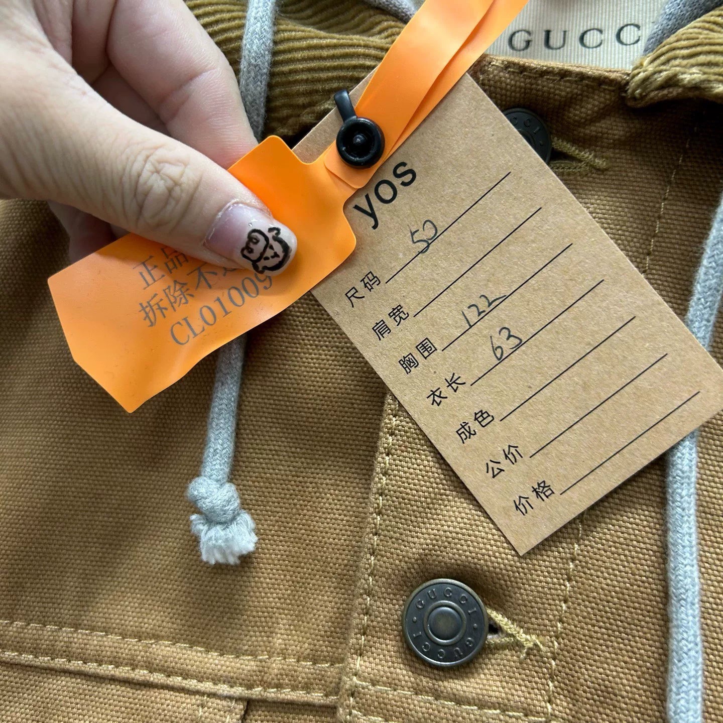 gucci hooded denim jacket with corduroy details