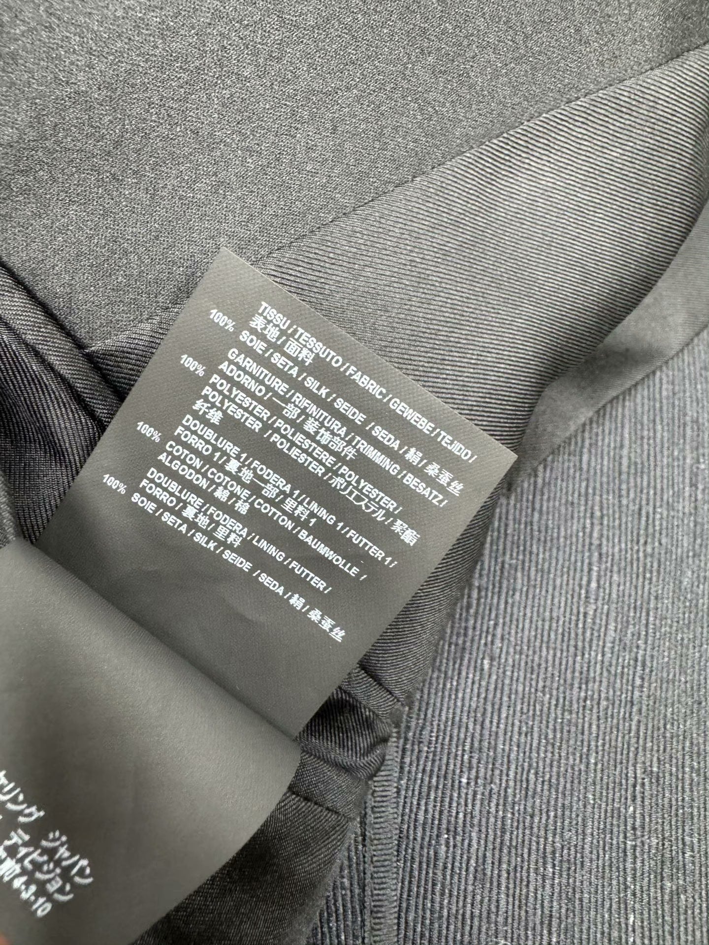 Saint Laurent SLP Smoking Suit Size 44