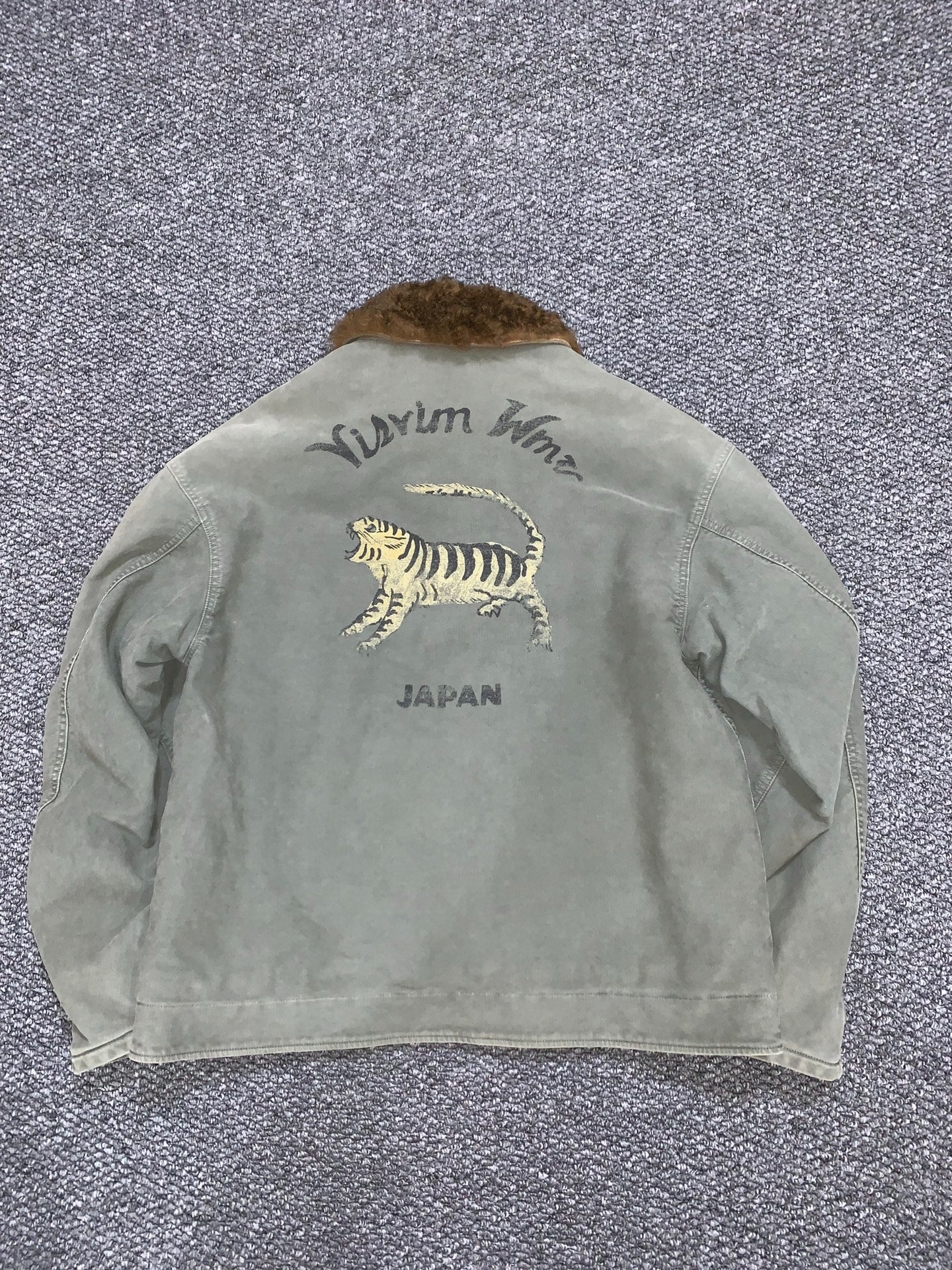 VISVIM 24SS PURSER DECK TIGER JKT