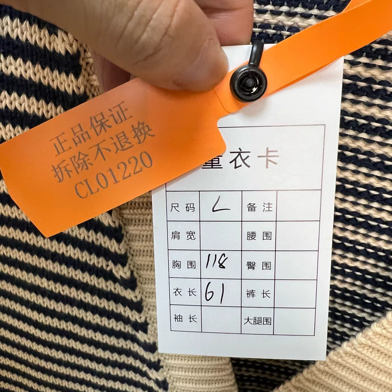 gucci striped v-neck knit sweater