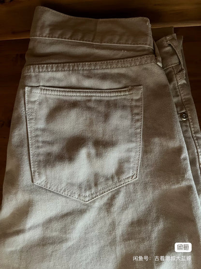 beige straight-leg denim pants for casual wear