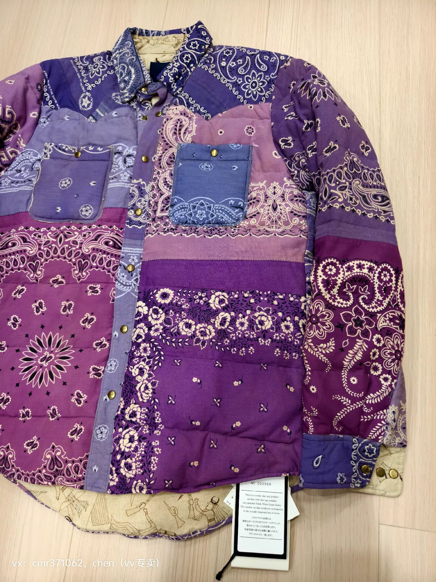 visvim 14 ICT Kerchief Down Jacket