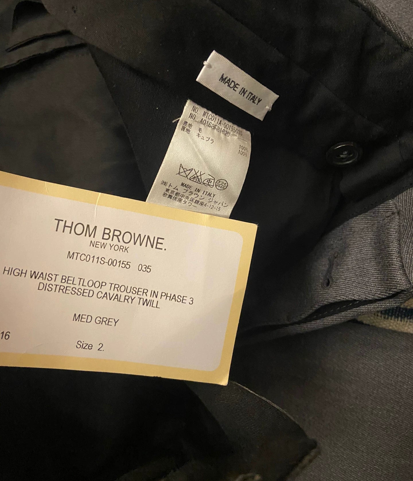 thom browne distressed gray trousers