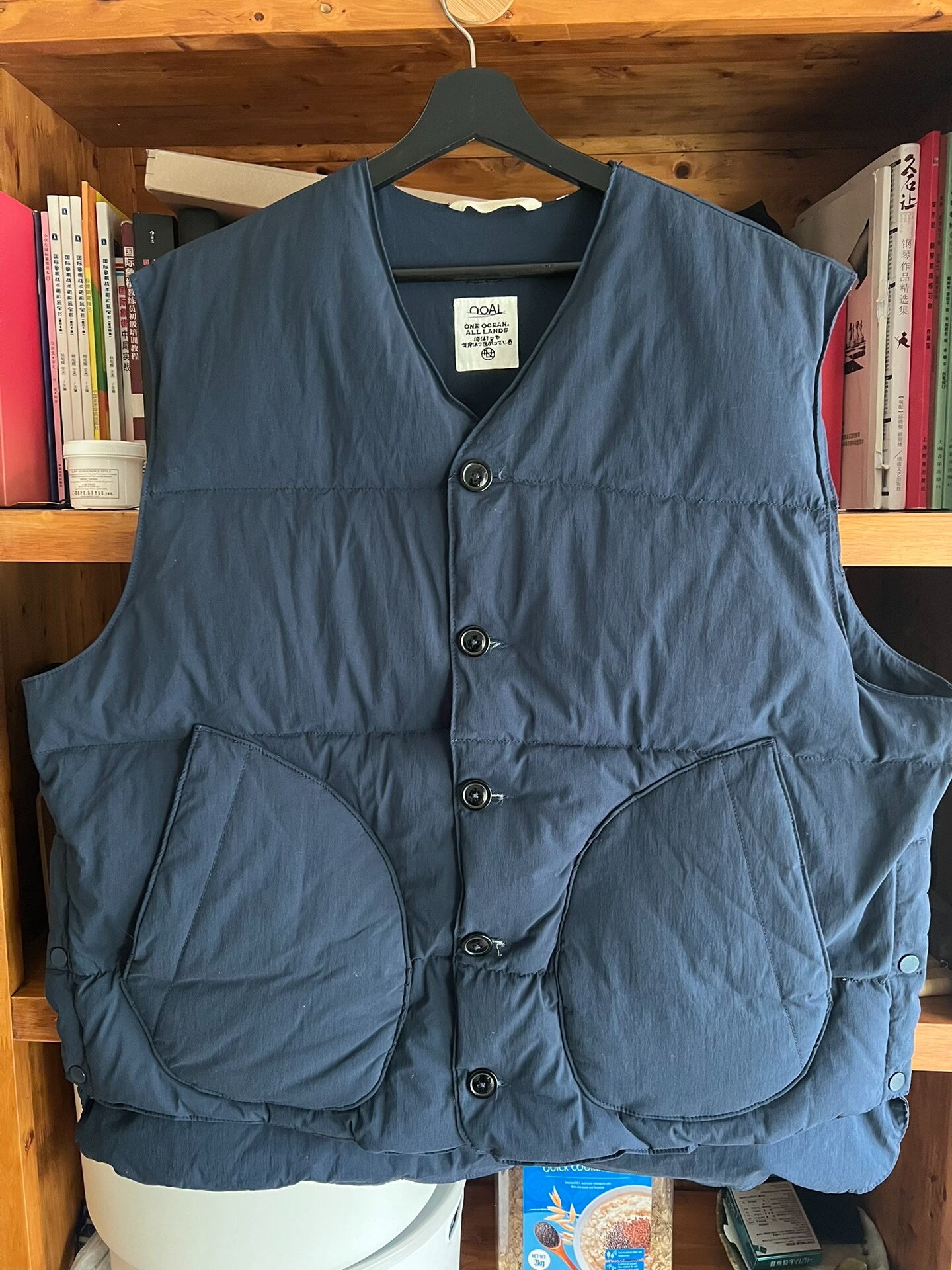 nanamica blue thermal down vest