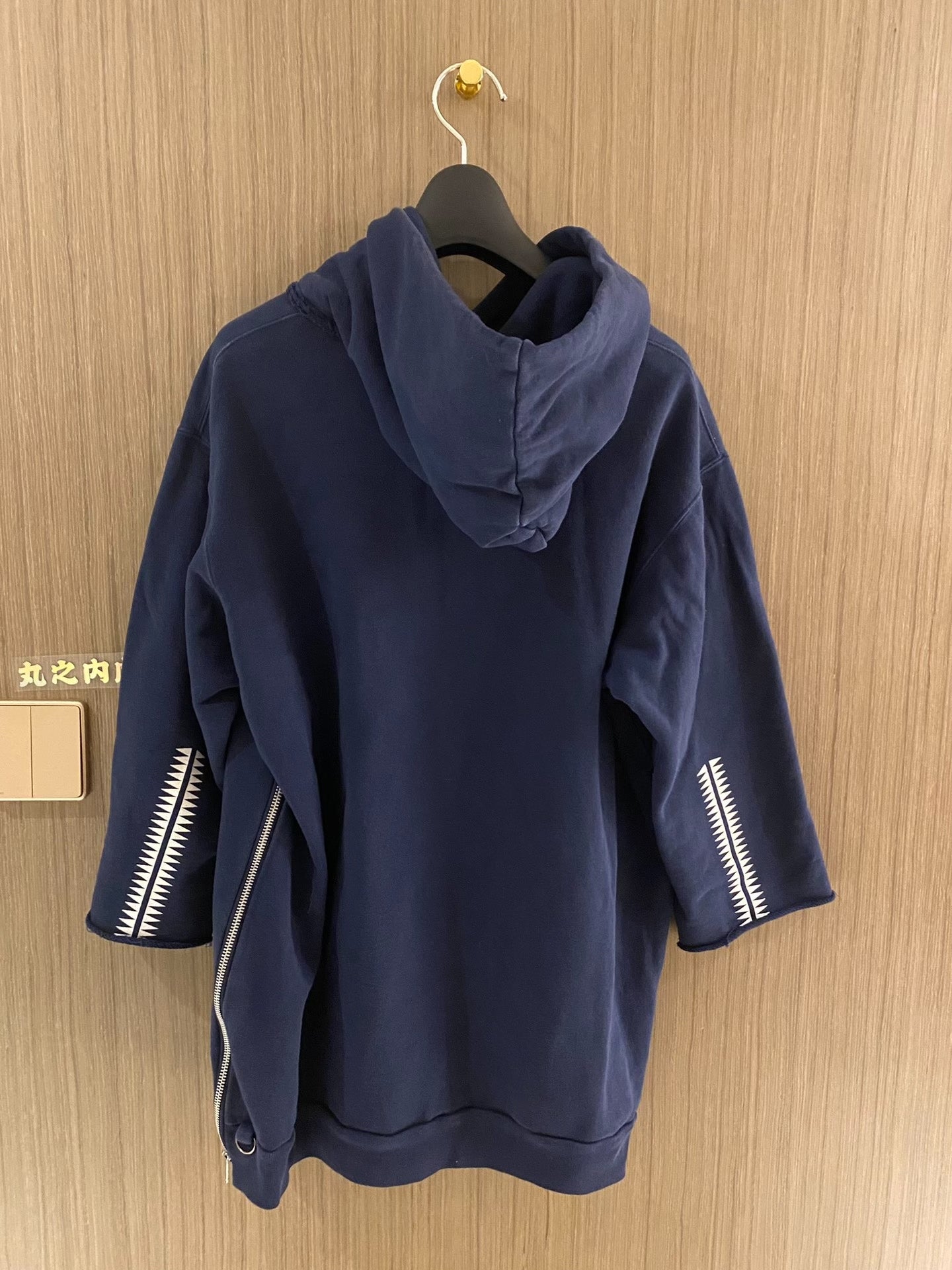 Undercover 16SS Scab Giz 3/4 Sleeve Hoodie