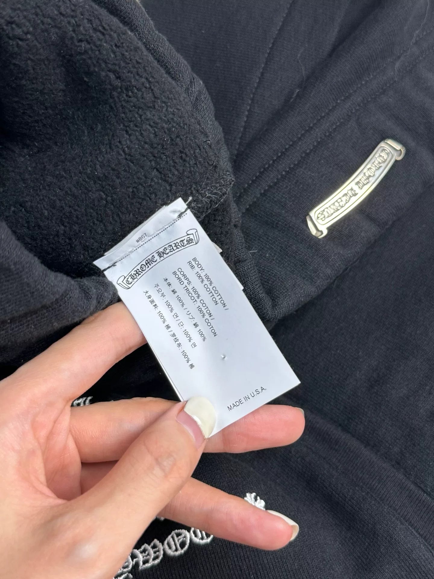 Chrome Hearts Cross Embroidery Black Sweatpants