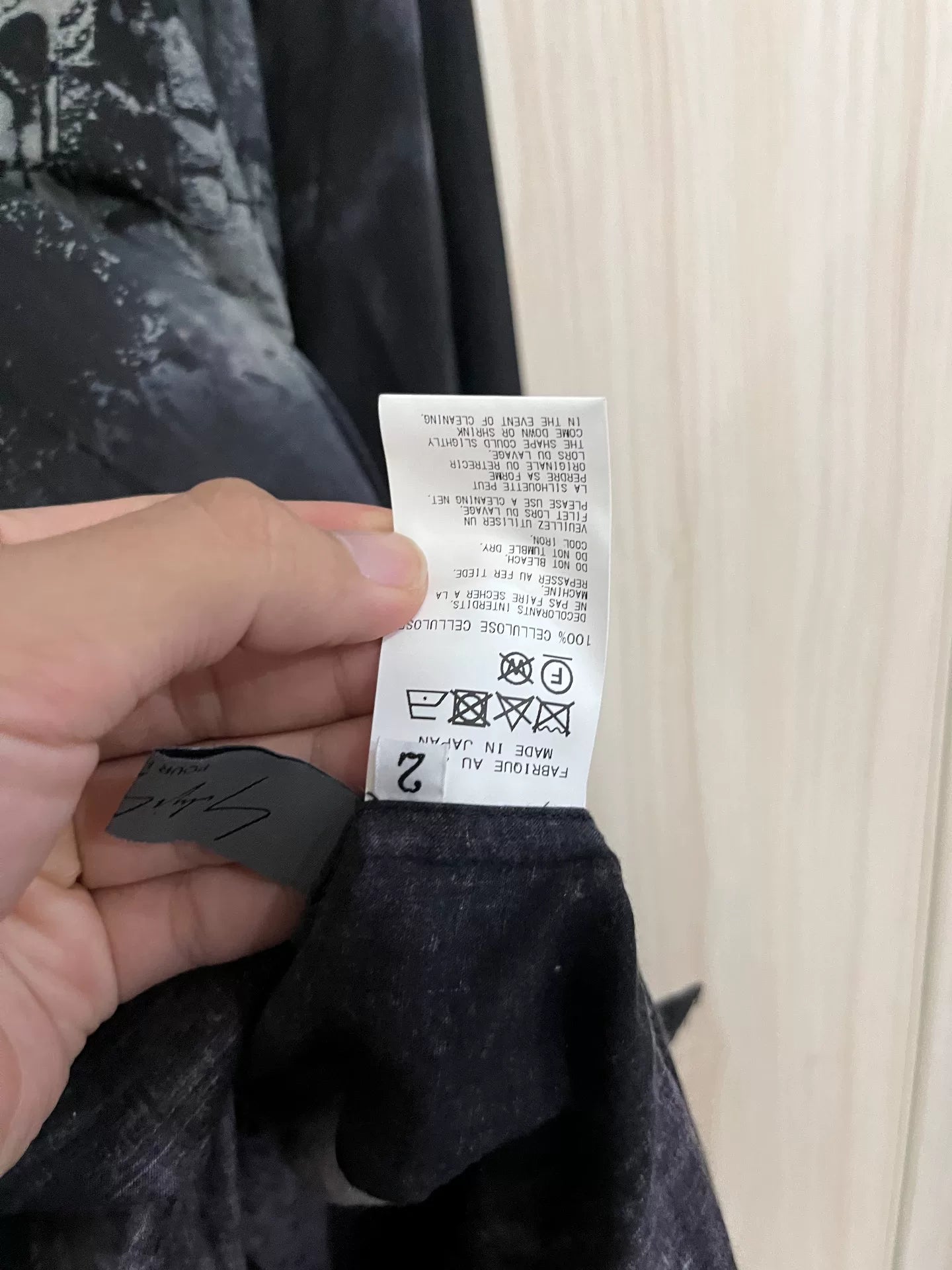 Yohji Yamamoto Oil Painting Shirt