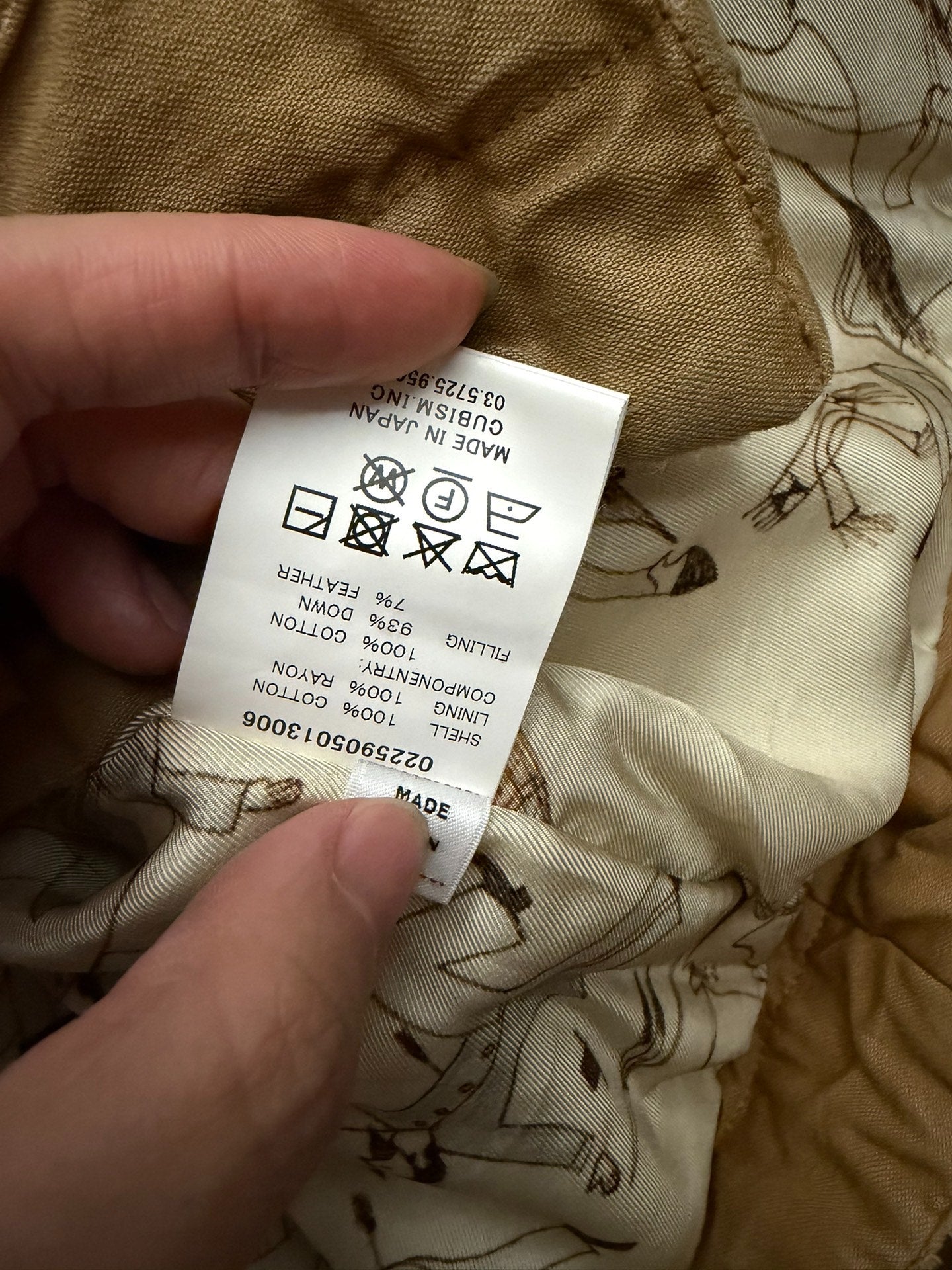 VISVIM 25AW MACRAY COVERALL JKT
