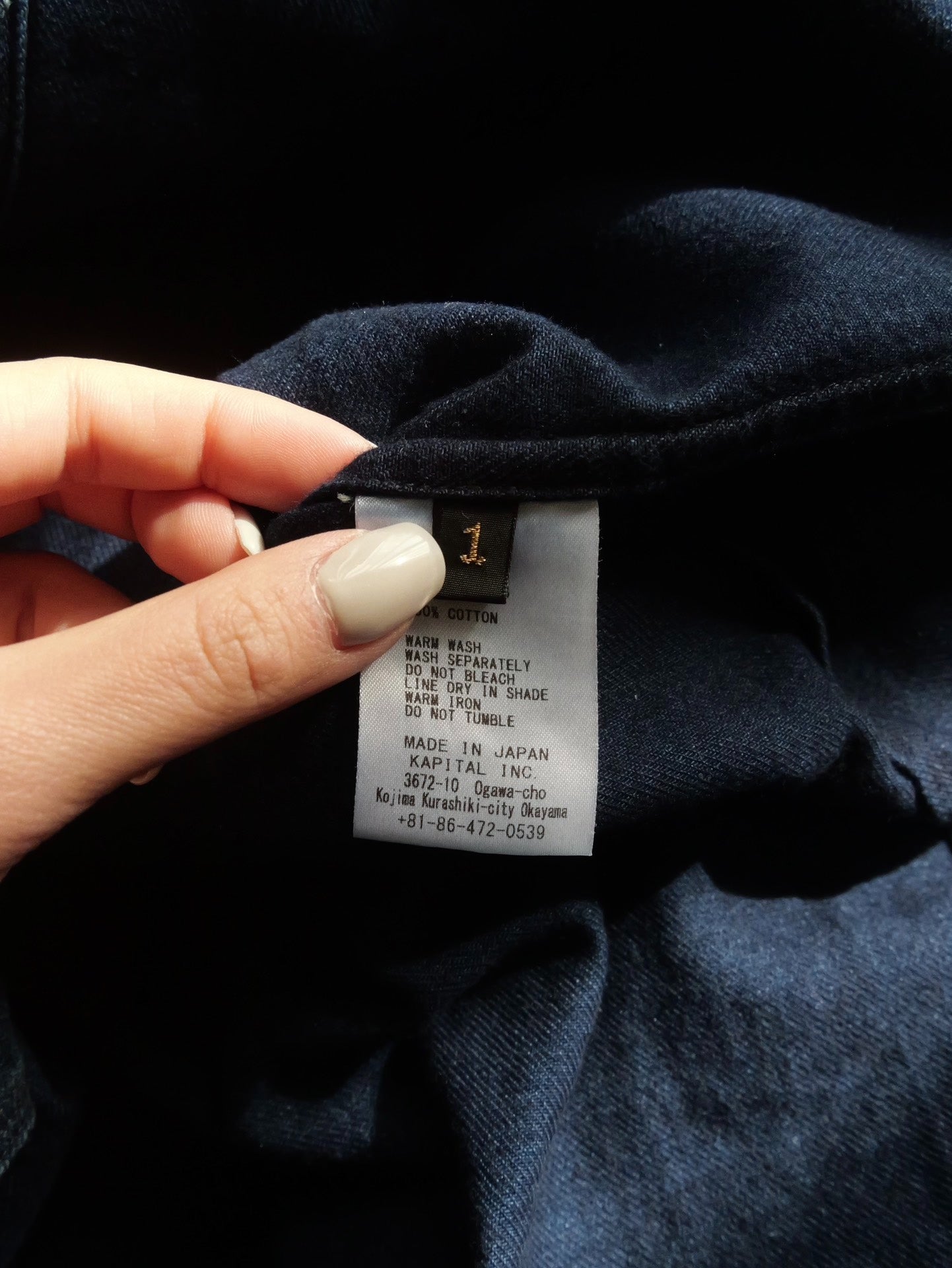 Kapital Thin Denim Shirt Jacket