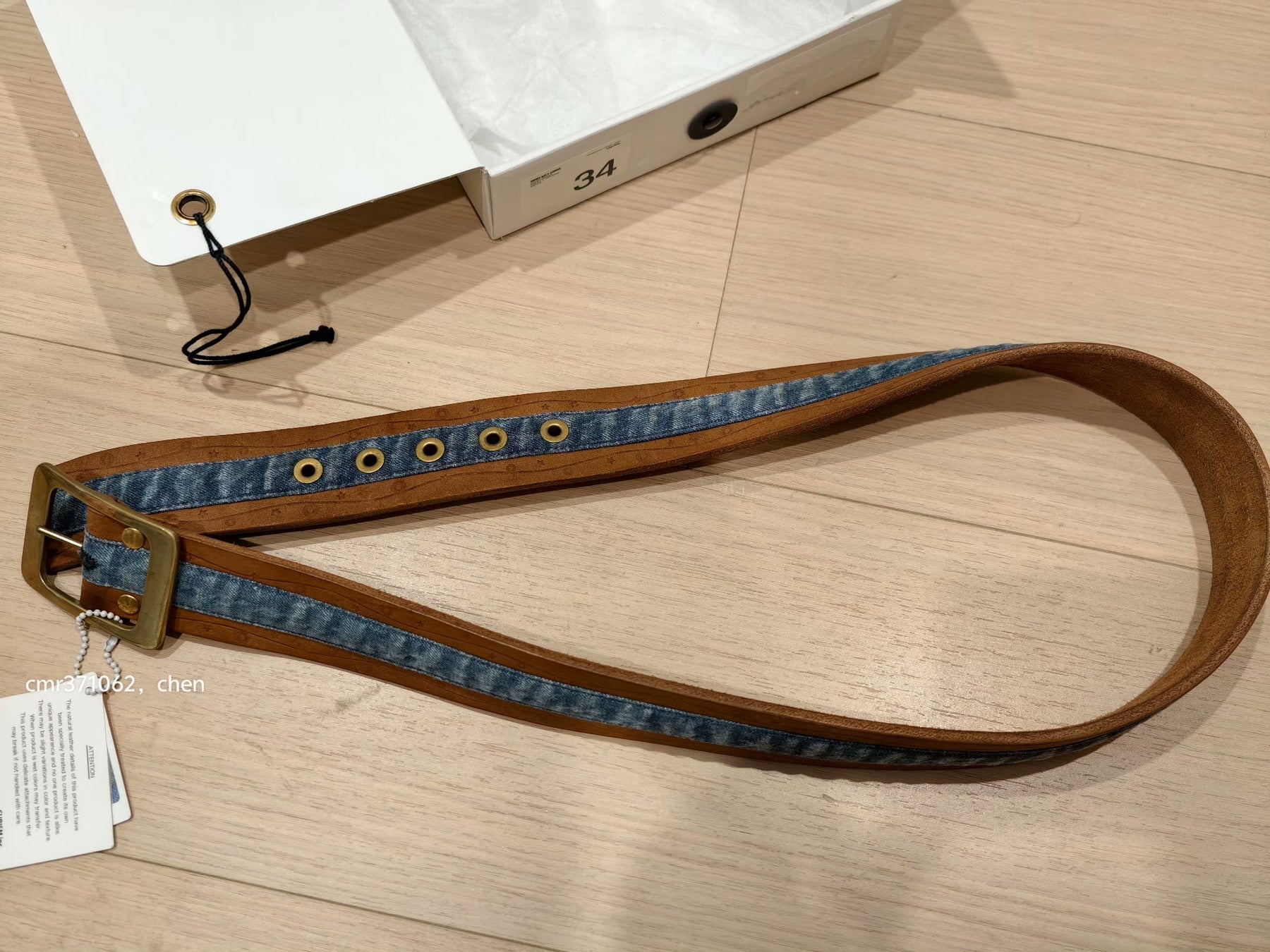 visvim 13AW Nimes Belt 40mm