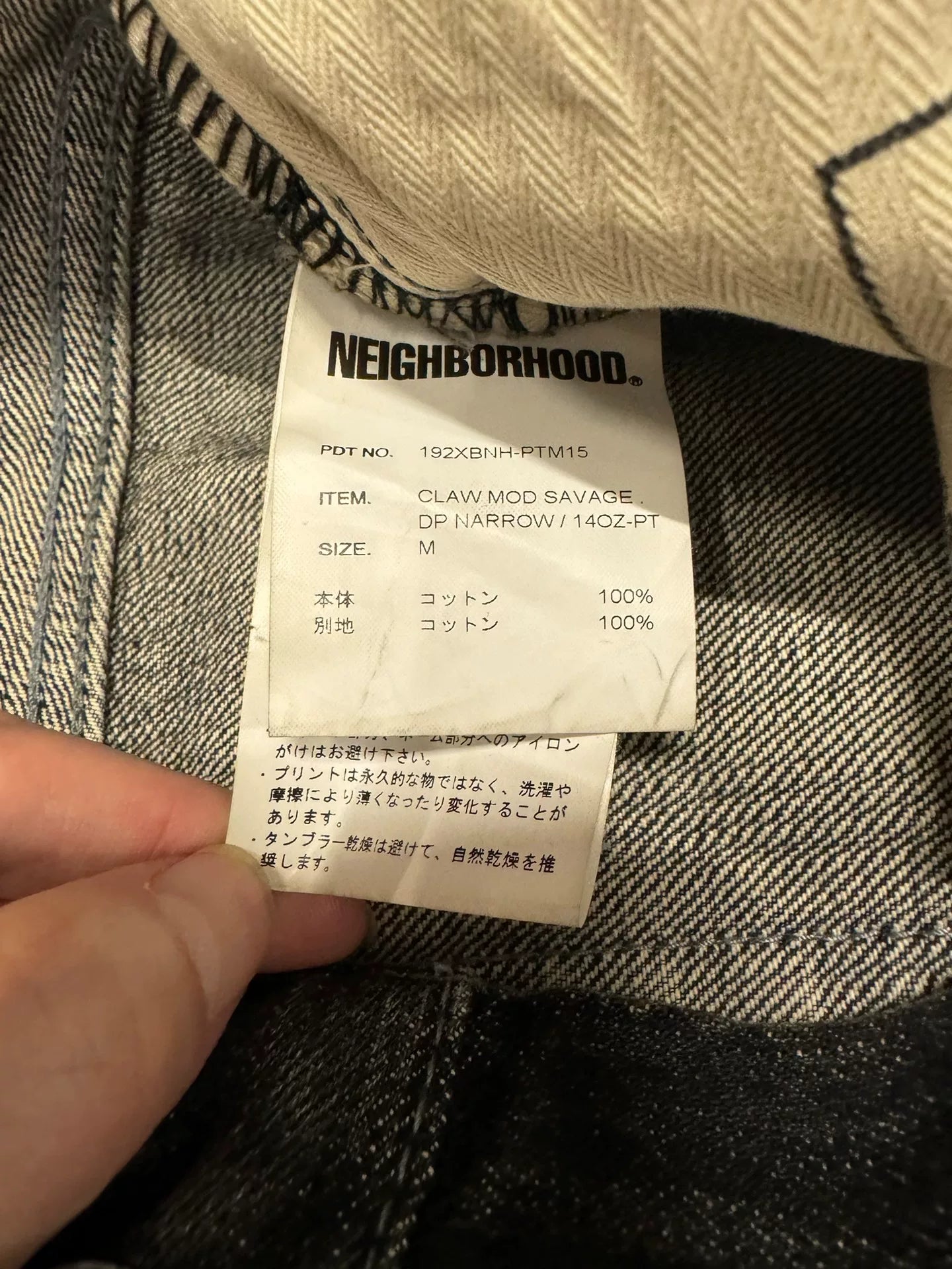 NEIGHBORHOOD CLAW MOD SAVAGE 19AW Jeans