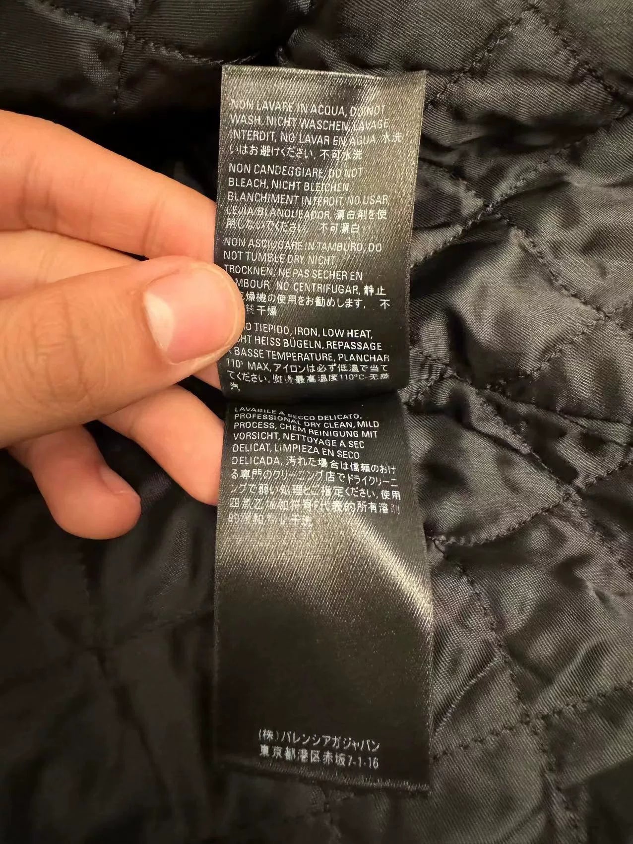 Balenciaga Logo Fleece Jacket