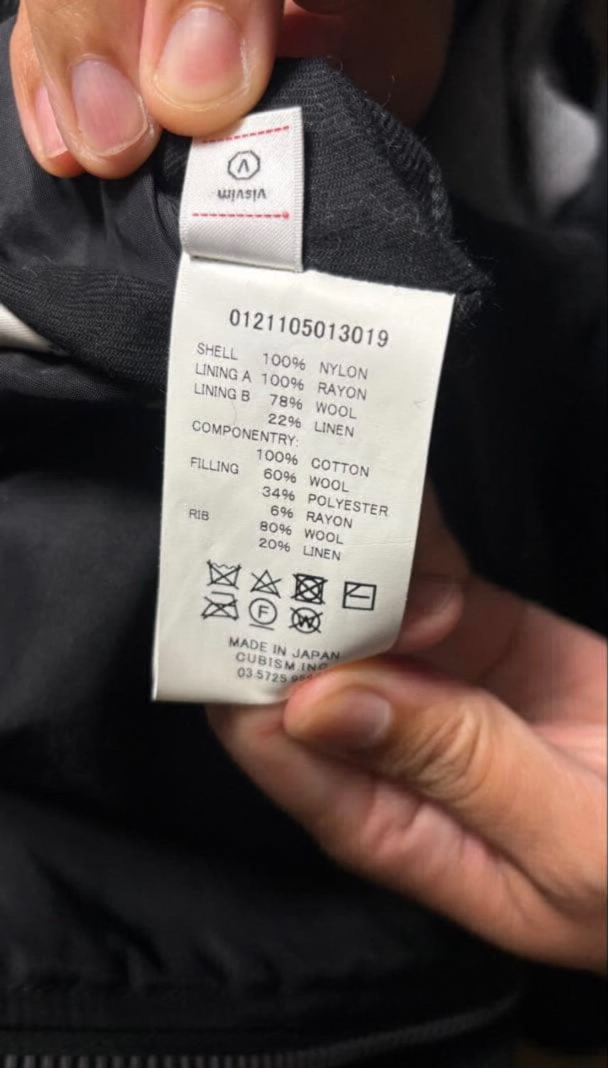 21SS VISVIM THORSON II MA-1 Jacket