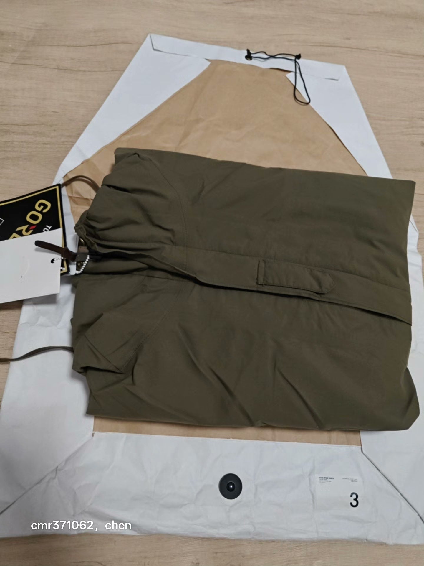 visvim 17ss Nomad Jkt 2.5L GORE-TEX