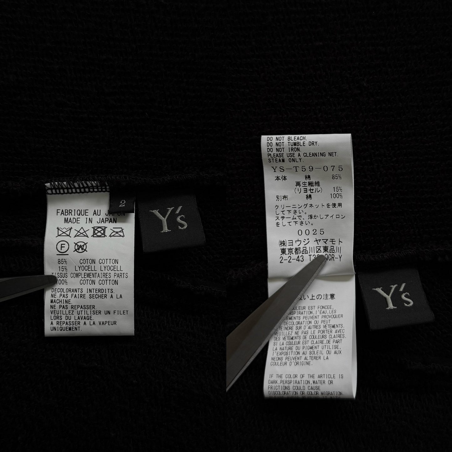 Yohji Yamamoto Y's 24SS Minimalist Suit Jacket