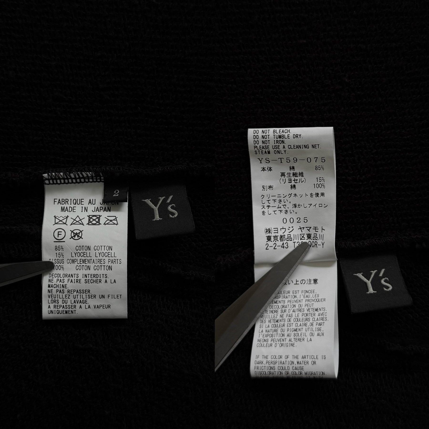 Yohji Yamamoto Y's 24SS Minimalist Suit Jacket