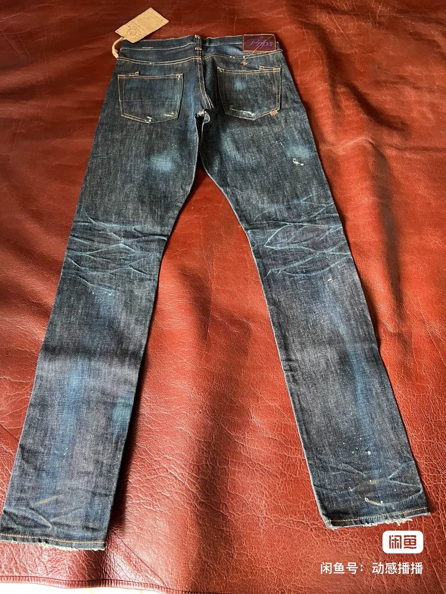 Prps W32 Indigo Slim Fit Jeans Japan