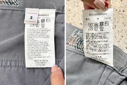 visvim 23SS ICT Carroll DMGD Racing Pants