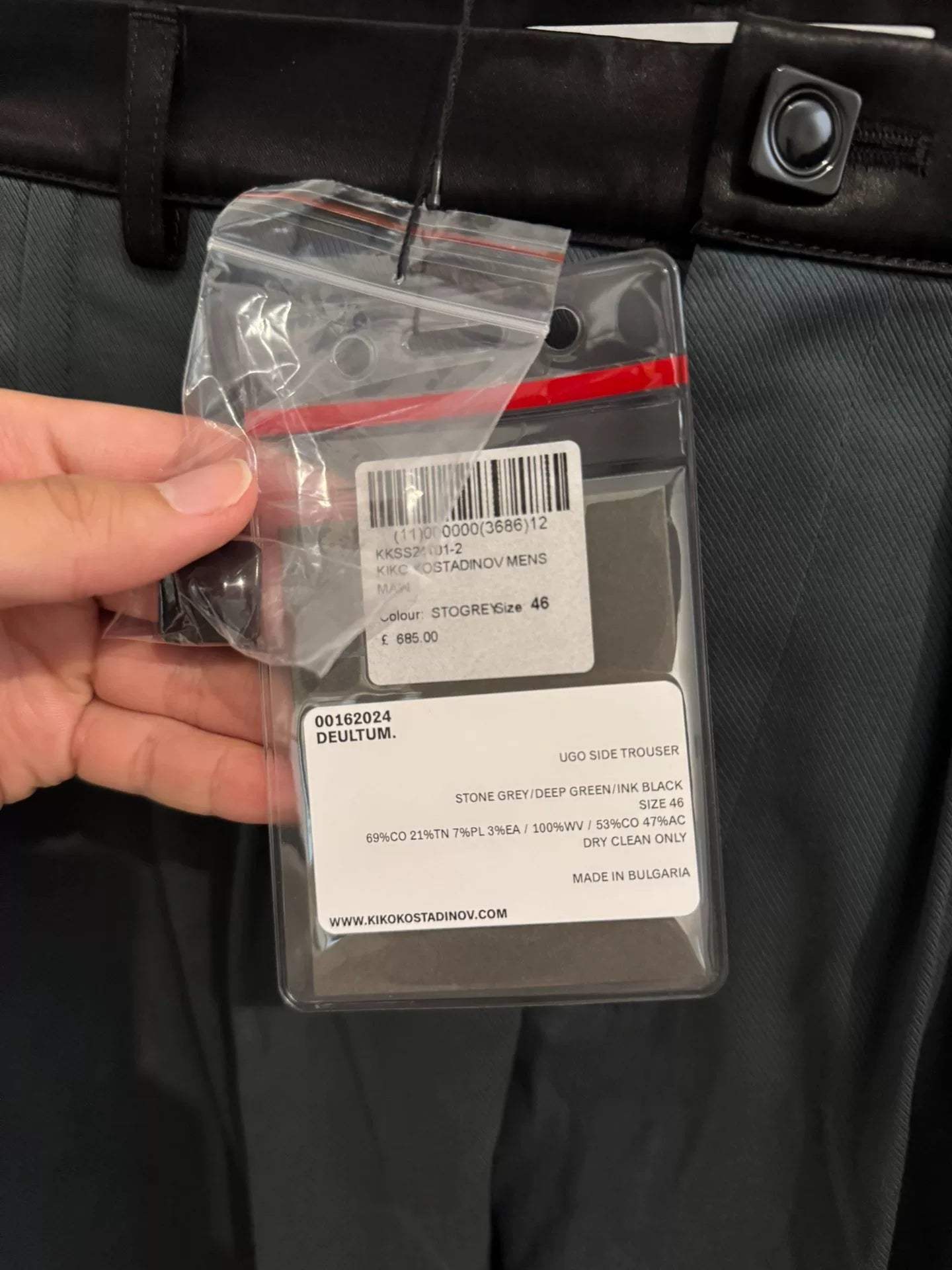 stylish kiko kostadinov ugo side trousers