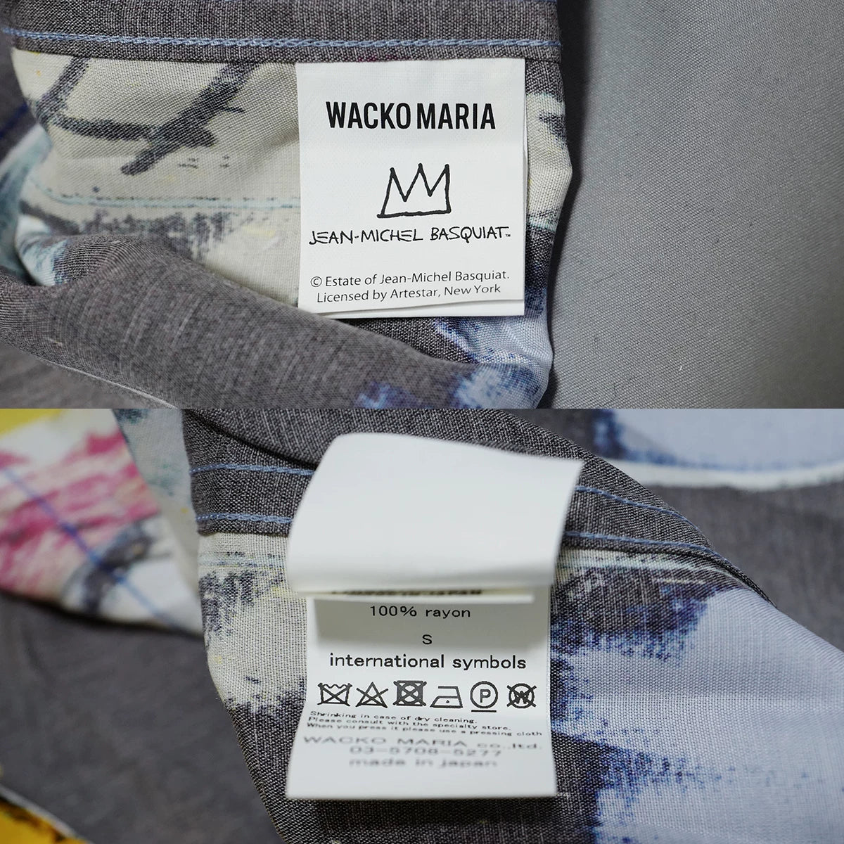 WACKO MARIA x BASQUIAT Hawaiian Shirt