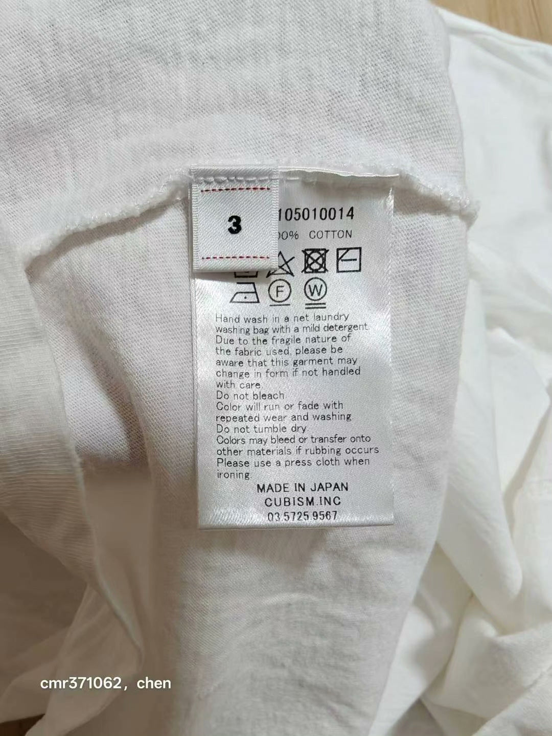 VISVIM 25SS JUMBO TEE