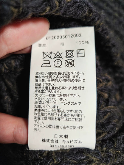 visvim hand-knit crew sweater in unique dye