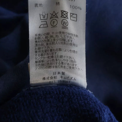 visvim 20AW JUMBO HOODIE UNEVEN DYE