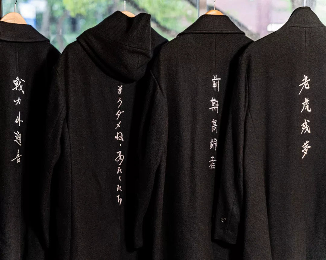 Yohji Yamamoto A/W 2022 Embroidered Coat
