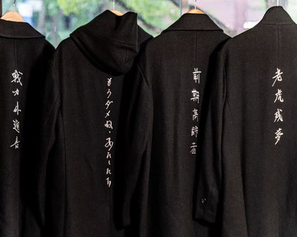 Yohji Yamamoto A/W 2022 Embroidered Coat