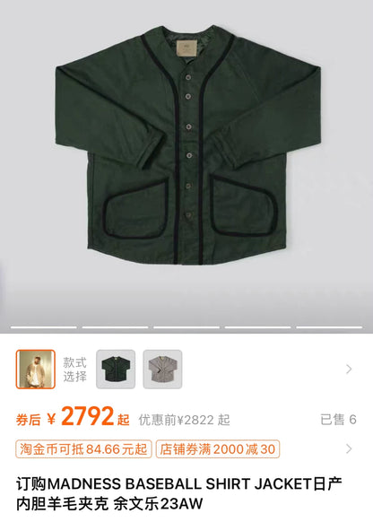 MADNESS 23AW Japan Wool-Lined Jacket