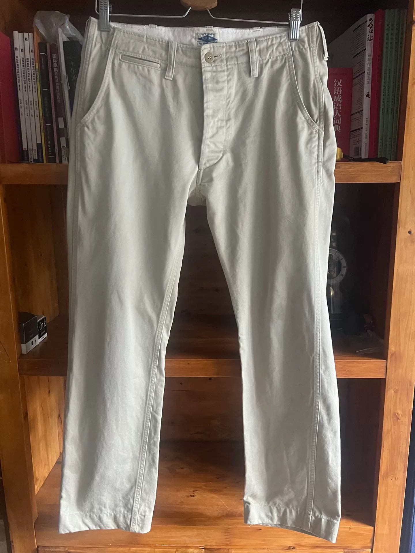 Joe McCoy Officer Pants in Rare Color