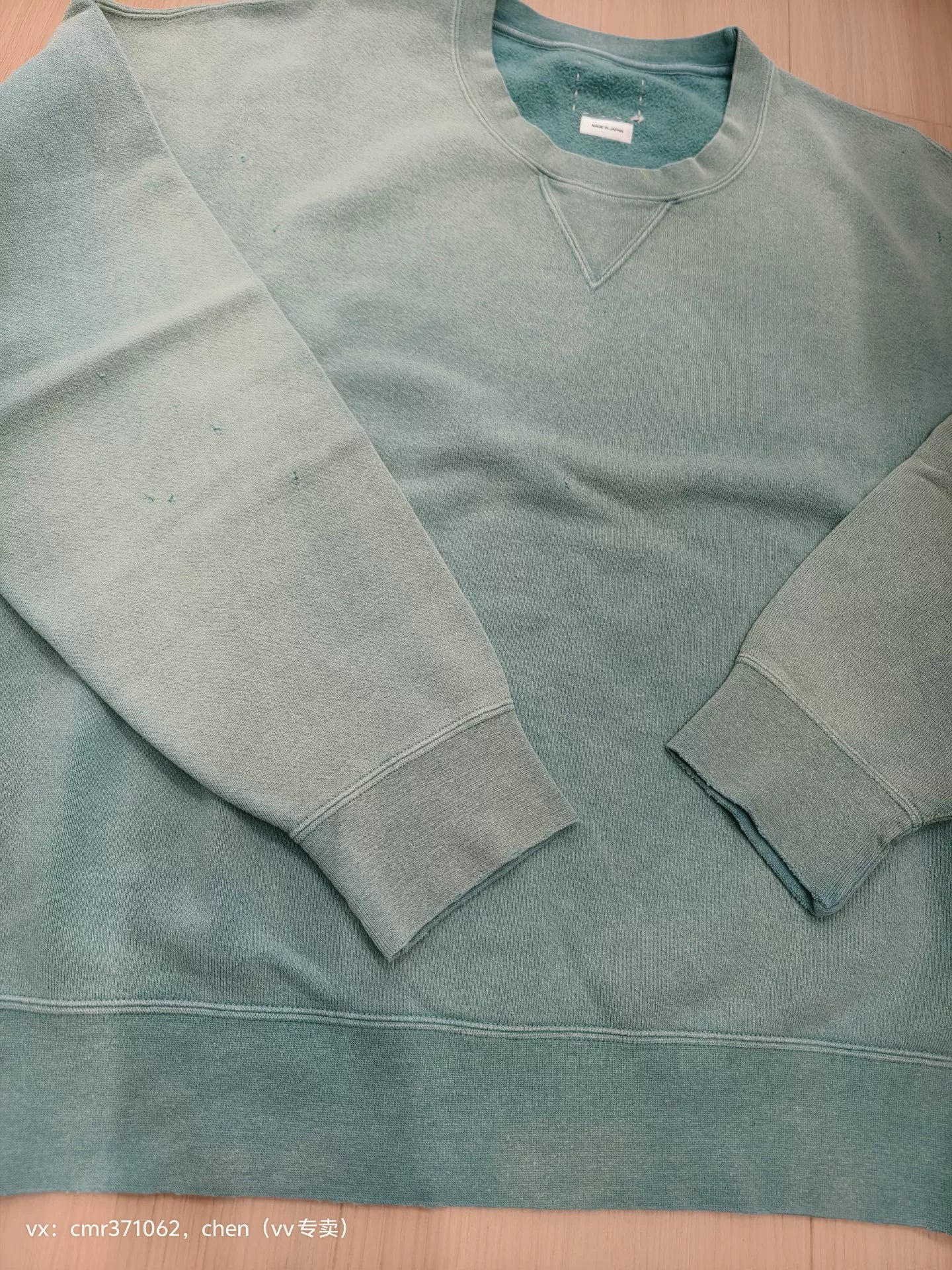 visvim 24AW Jumbo SB Sweat Crash