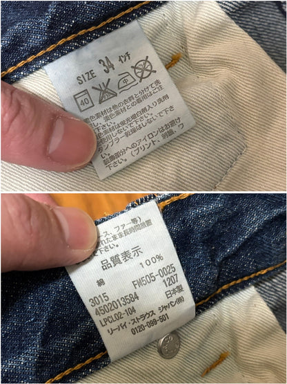 Levi's Fenom Crush C6 Jeans