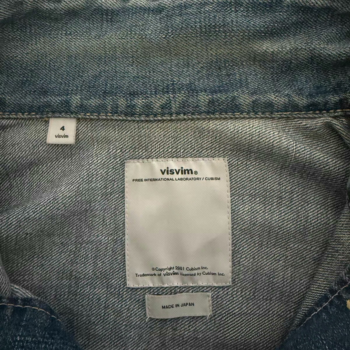 Visvim 101 14AW Type 2 Denim Jacket