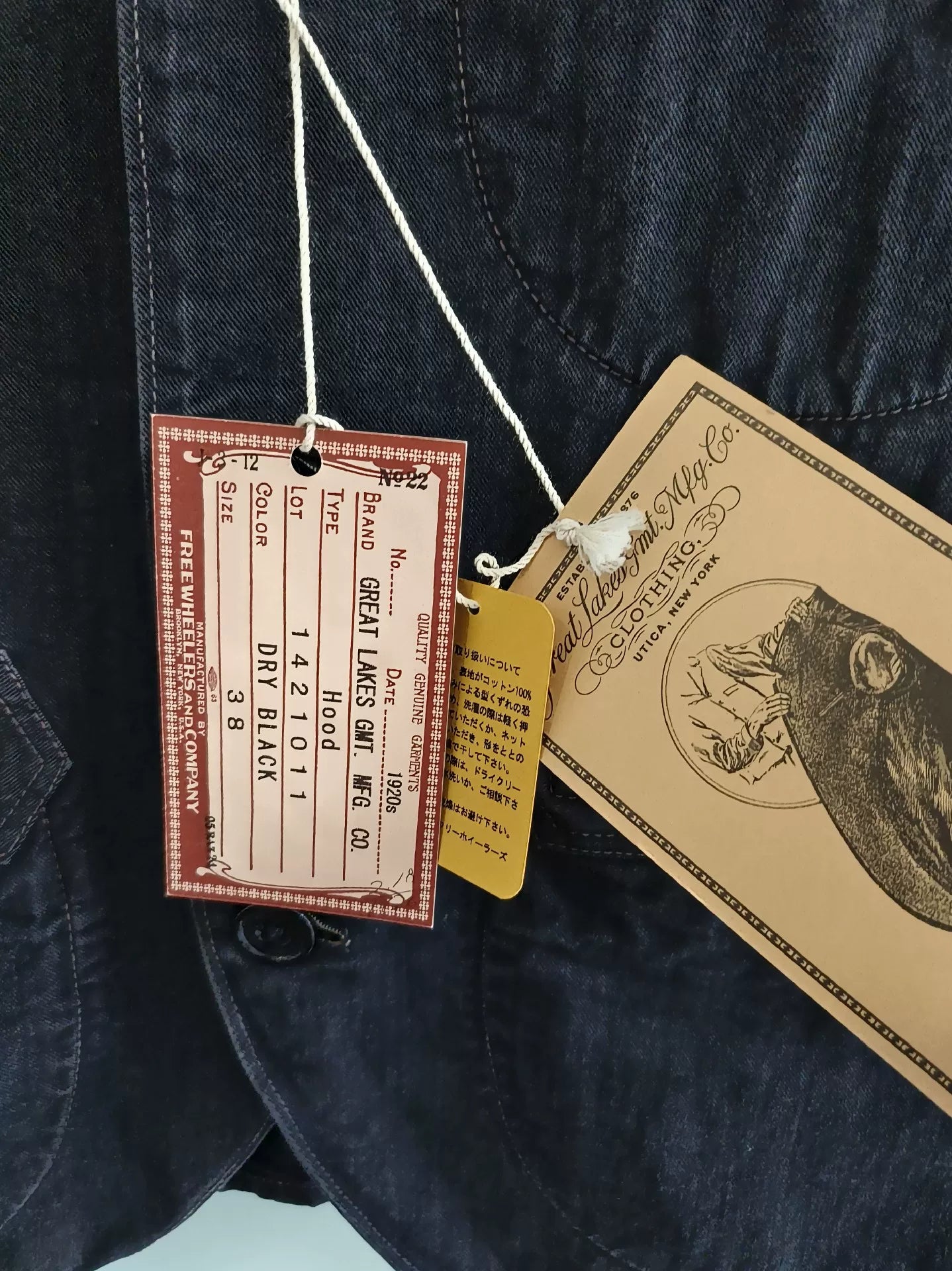 Freewheelers Great Lakes Vest for Sale