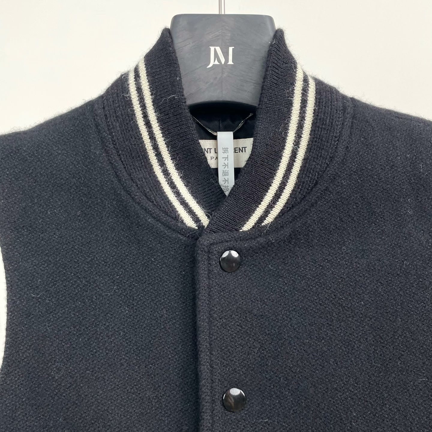 Saint Laurent Teddy Varsity Jacket
