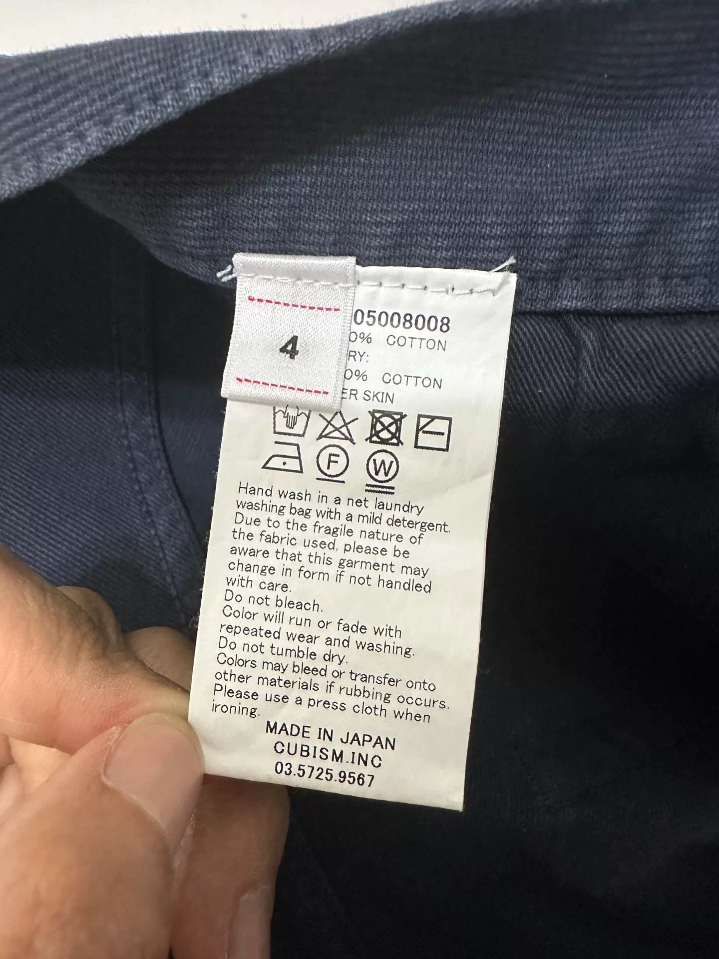 VISVIM 23SS FLUXUS DRY Washed Corduroy Pants