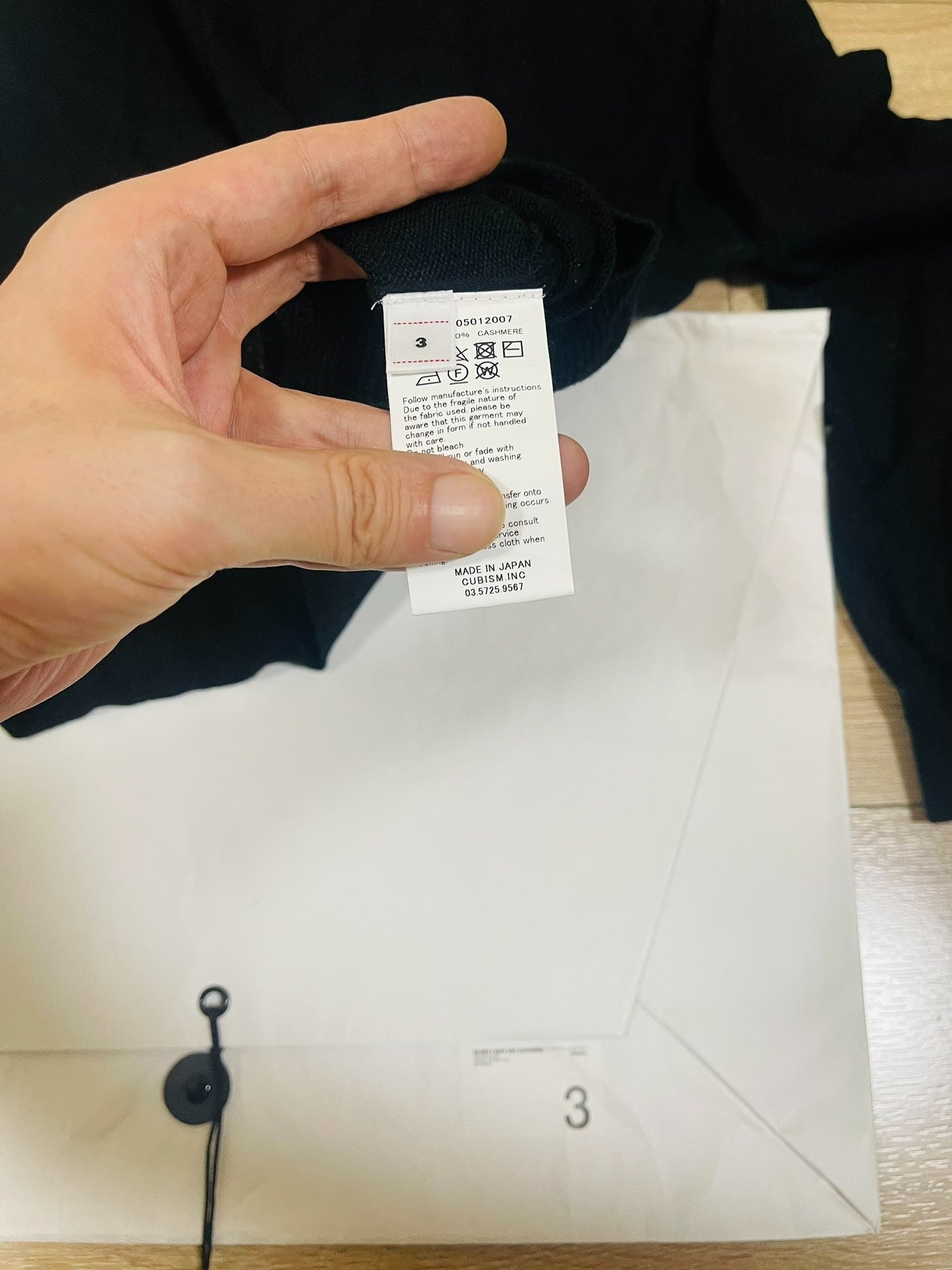VISVIM 24AW SELMER Cashmere V-Neck Knit