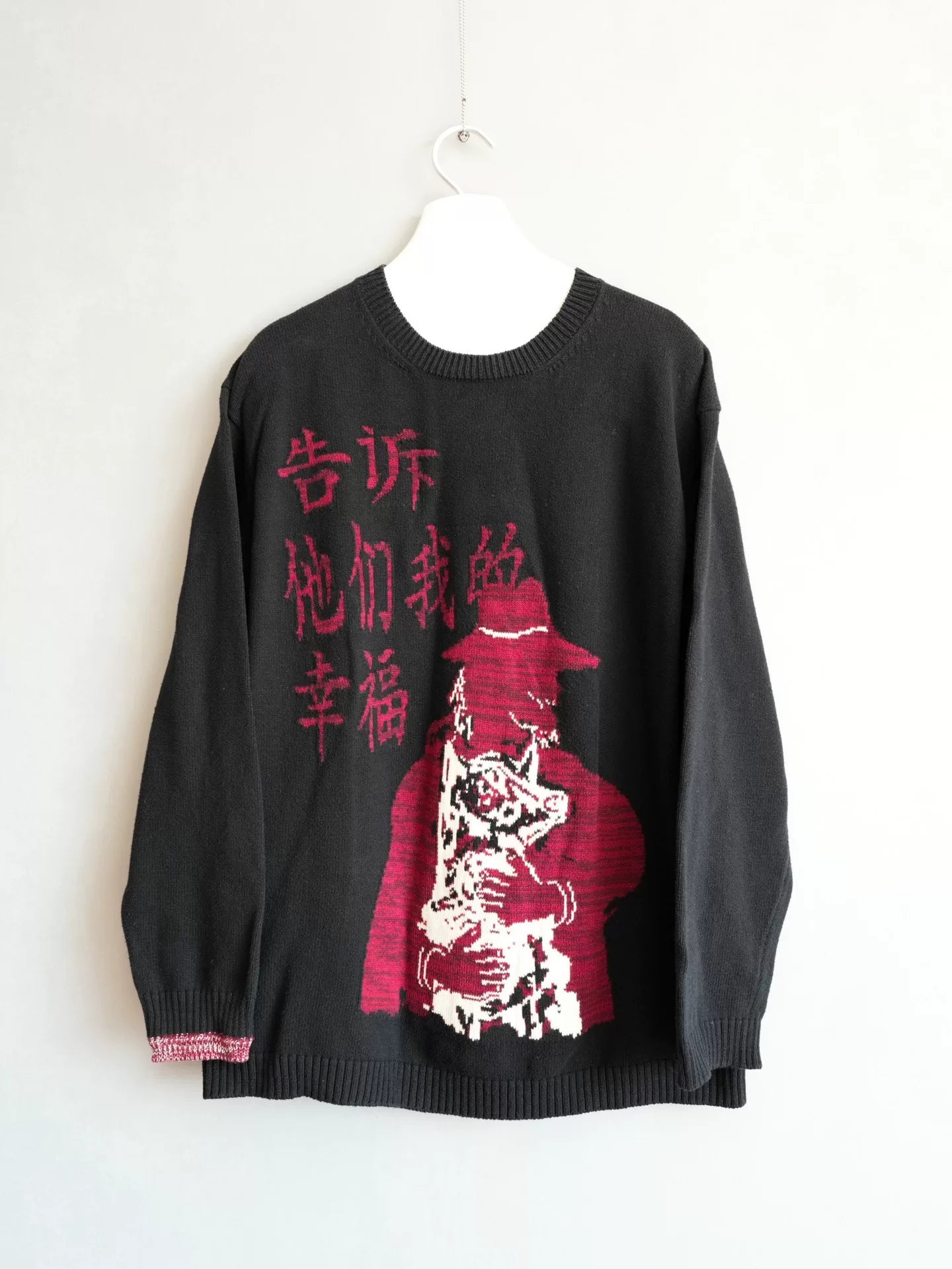 Yohji Yamamoto Happiness Sweater