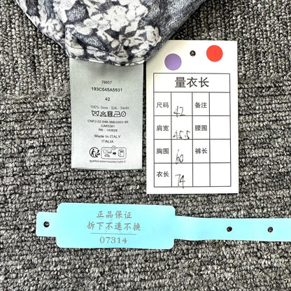 DIOR x Denim Tears Silk Monogram Oversized Shirt