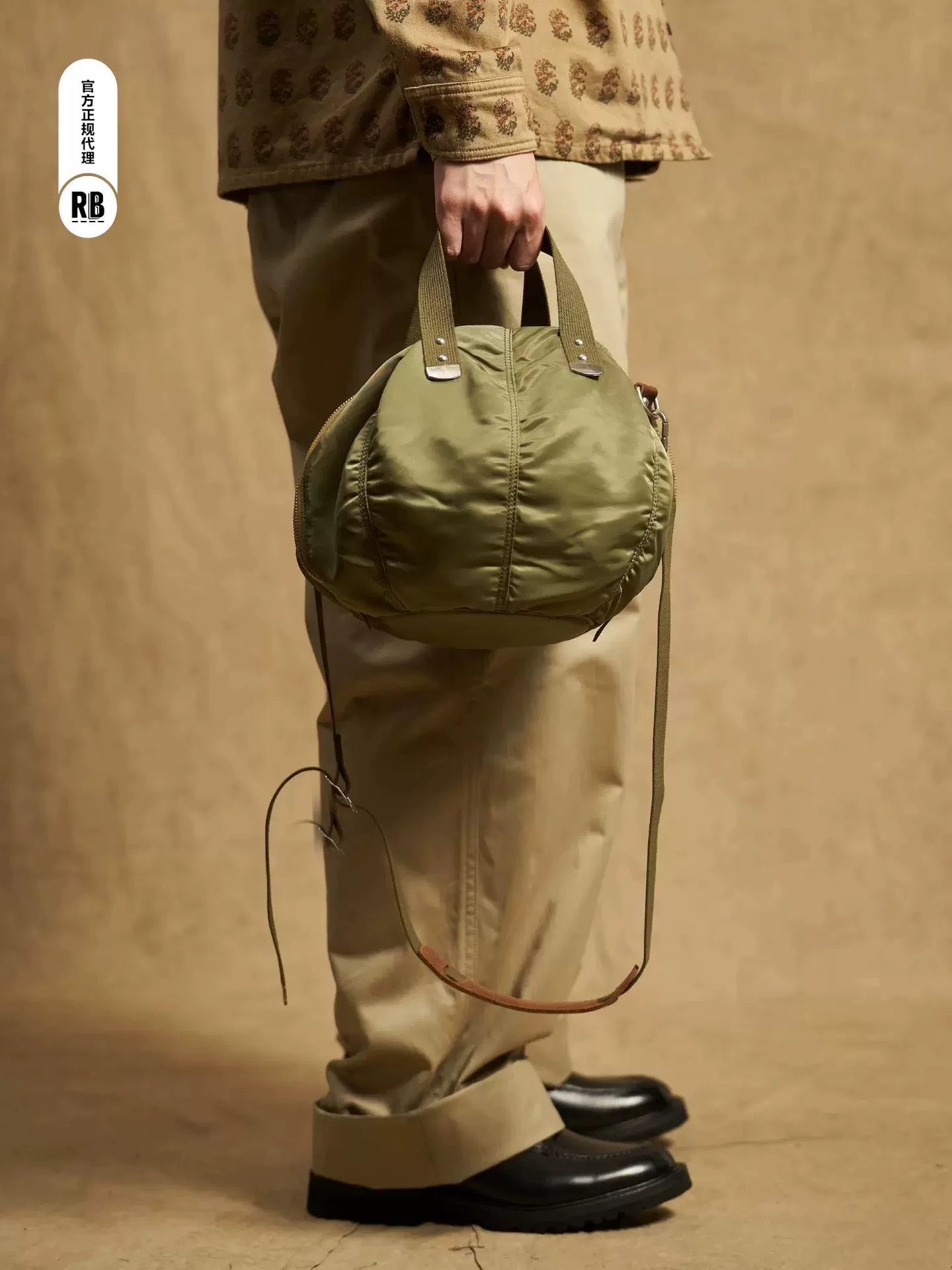 Nigel Cabourn Nylon Helmet Bag